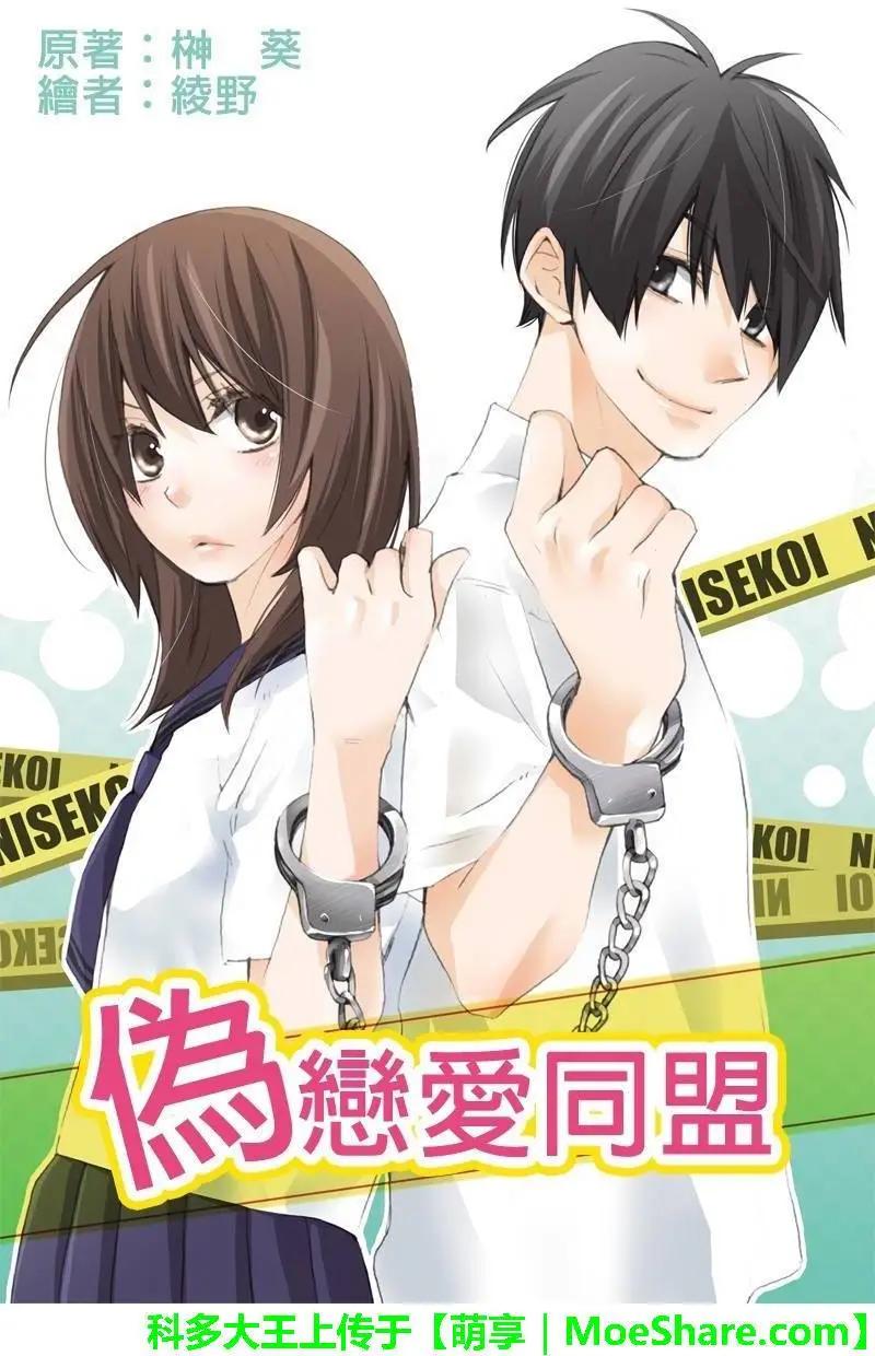 第59回0