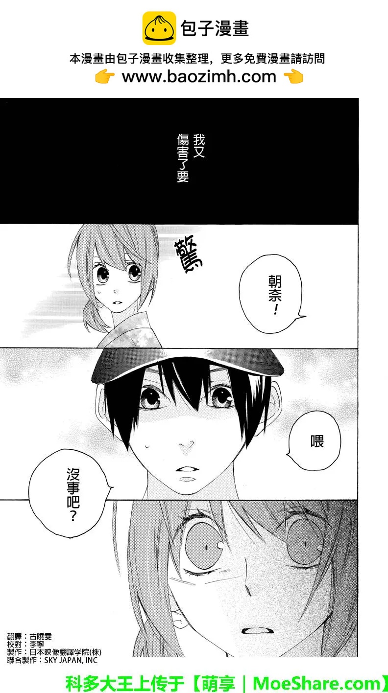 第59回1
