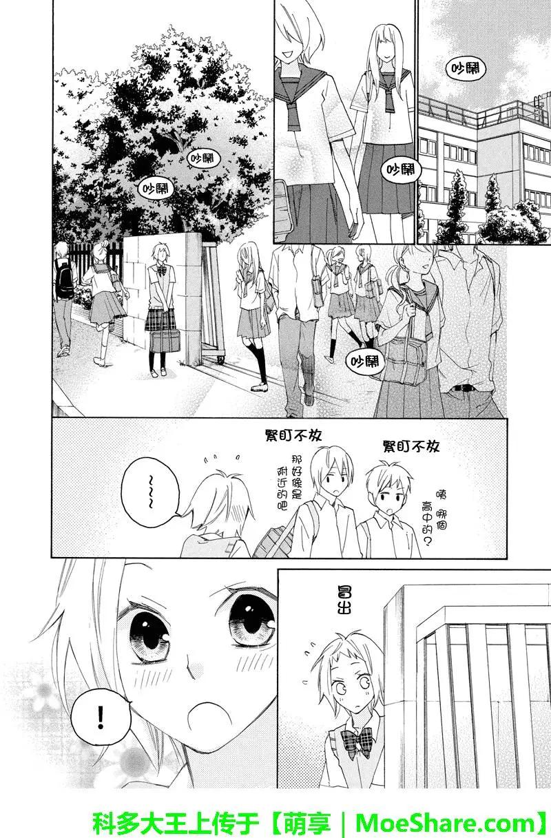 第65回2