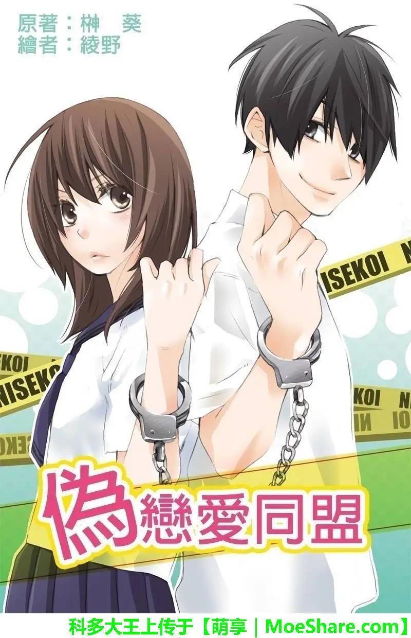 第98回0