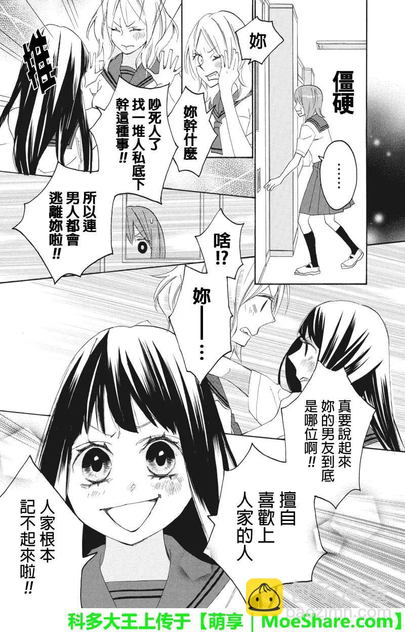 第98回9