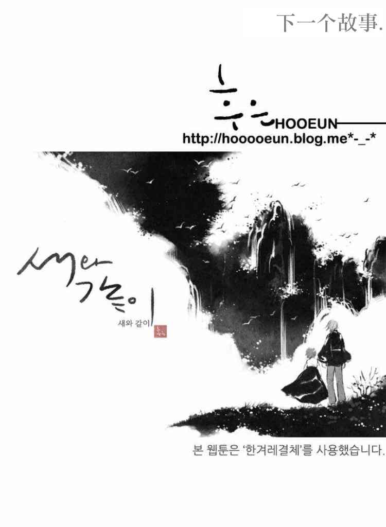 26话20