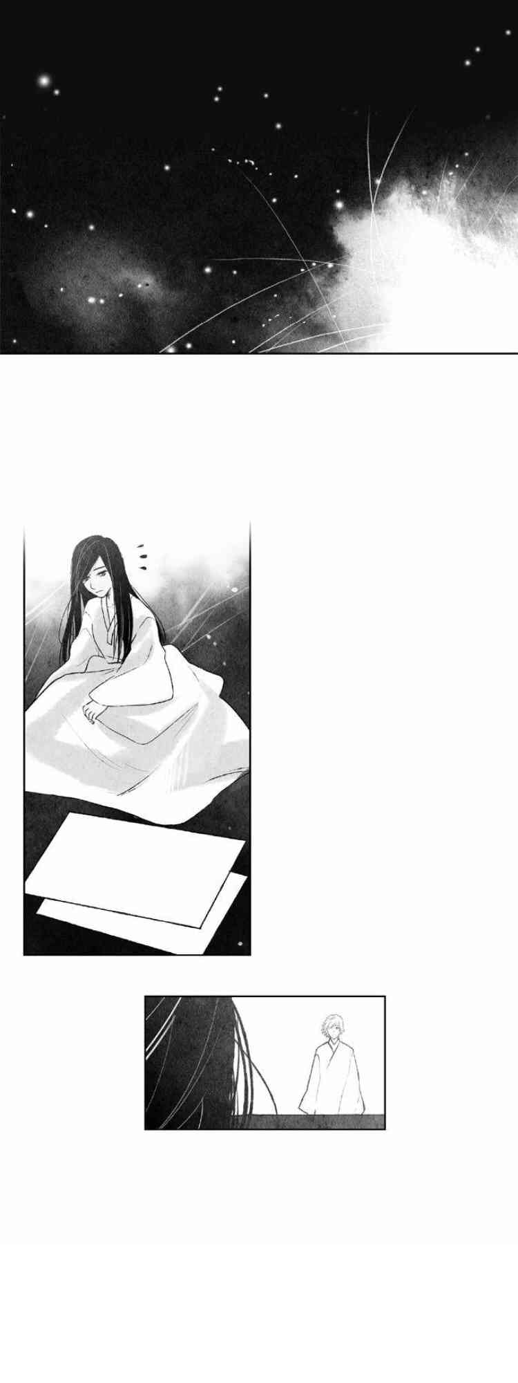 26话9