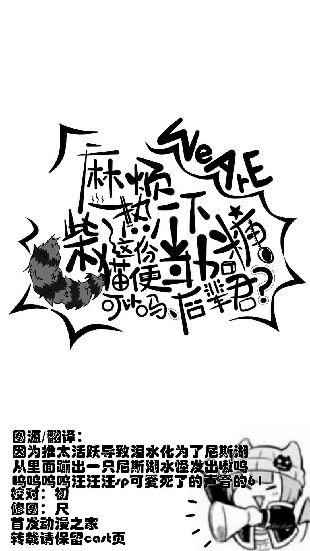 12话15