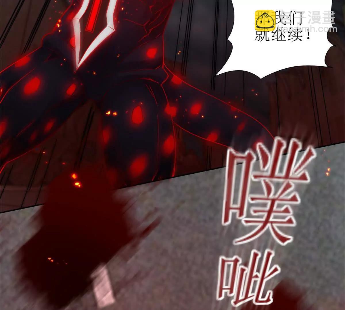 第1话 彻底死亡126