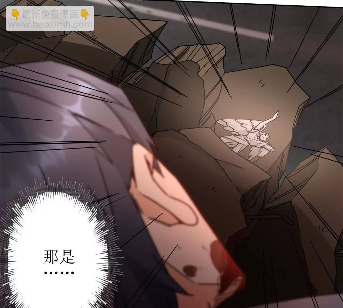 第1话 彻底死亡139