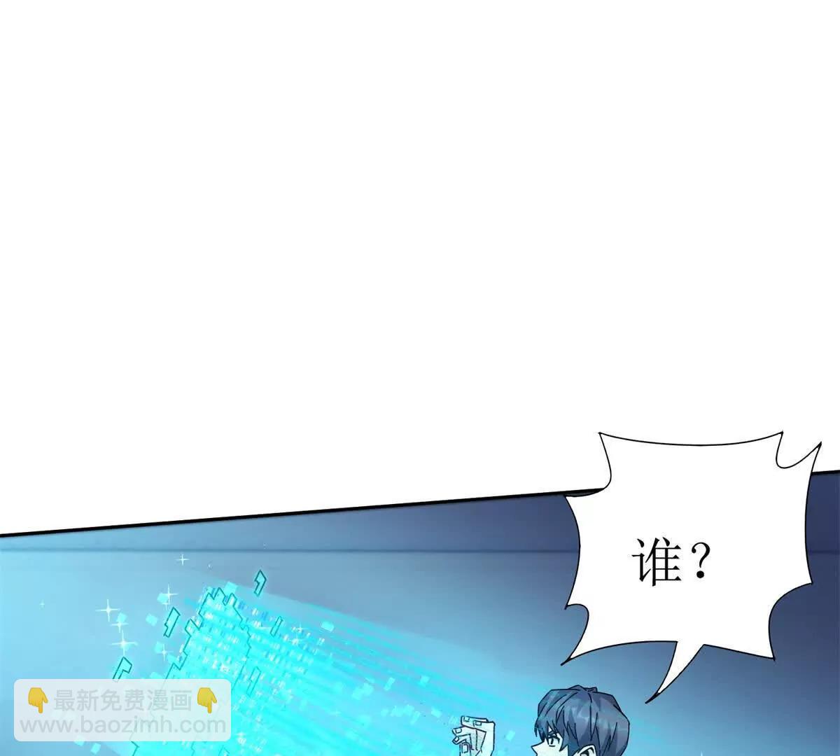 第2话 重生131