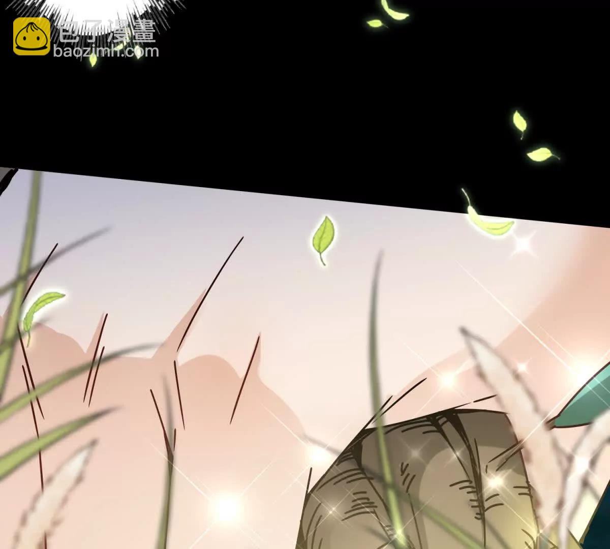 第3话 领域结界105