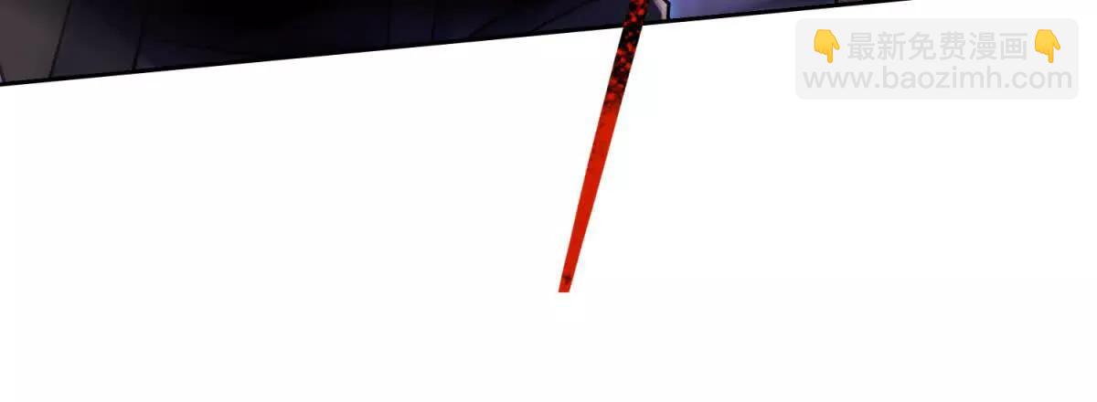 第3话 领域结界86