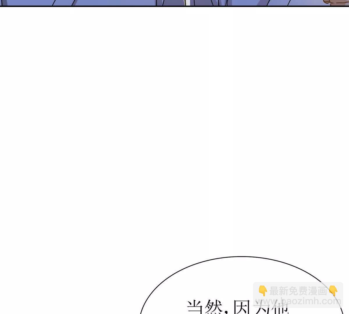 第9话 看不见的危机42