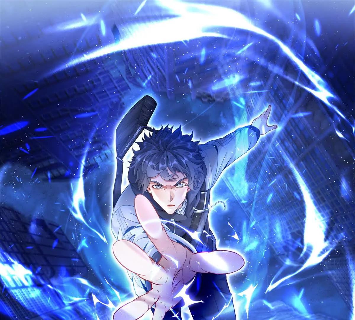 第21话 领域BOSS出现？0