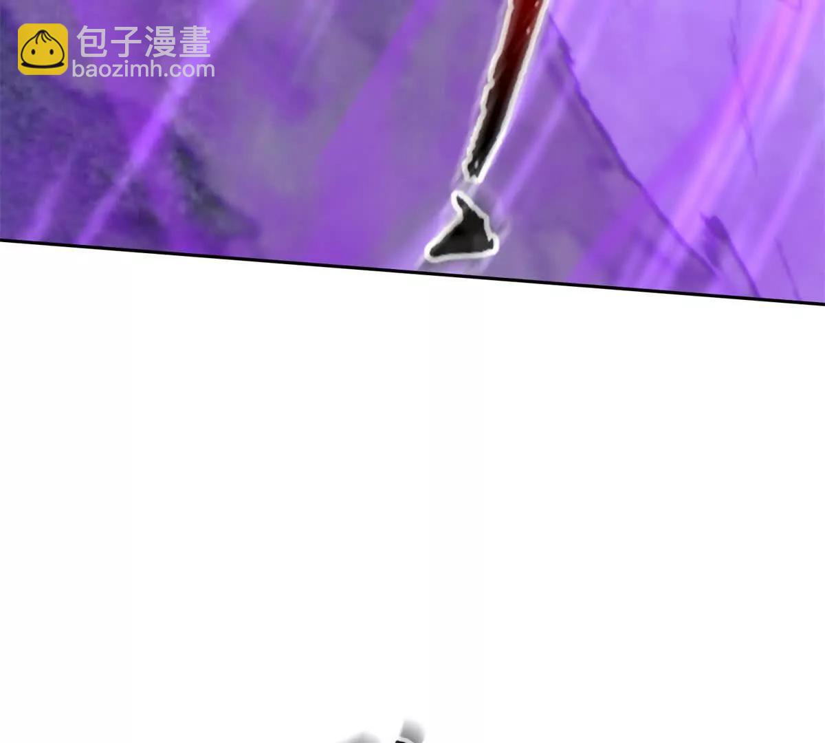 第21话 领域BOSS出现？117