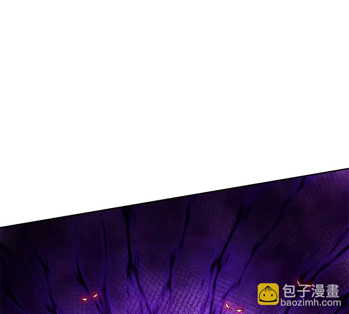 第21话 领域BOSS出现？120