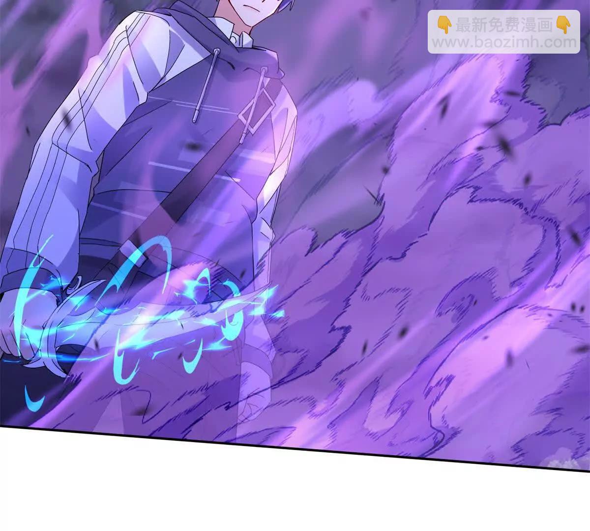 第21话 领域BOSS出现？124
