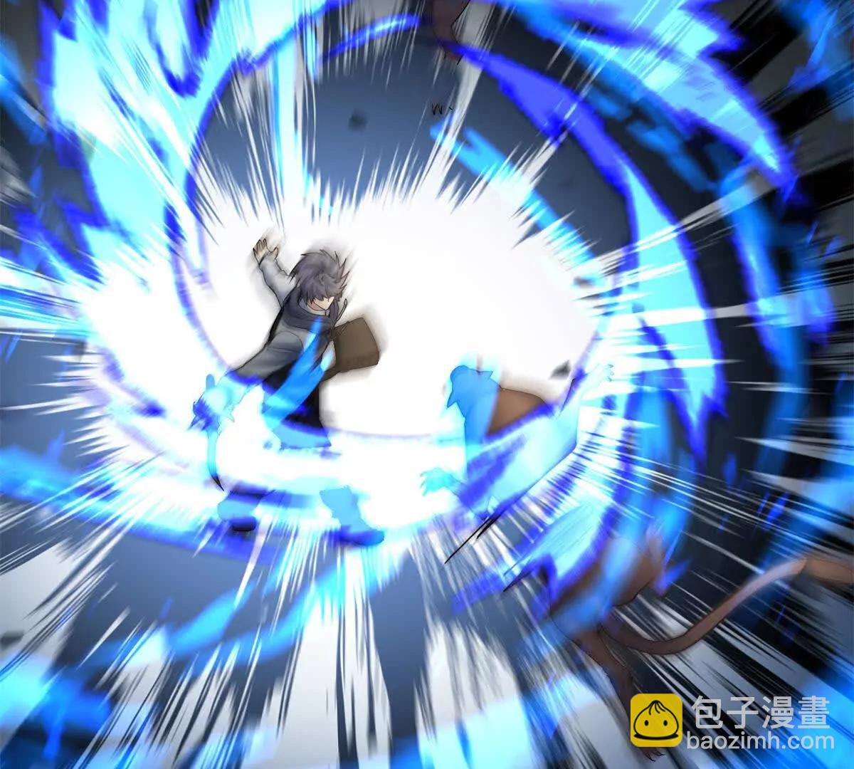 第21话 领域BOSS出现？129