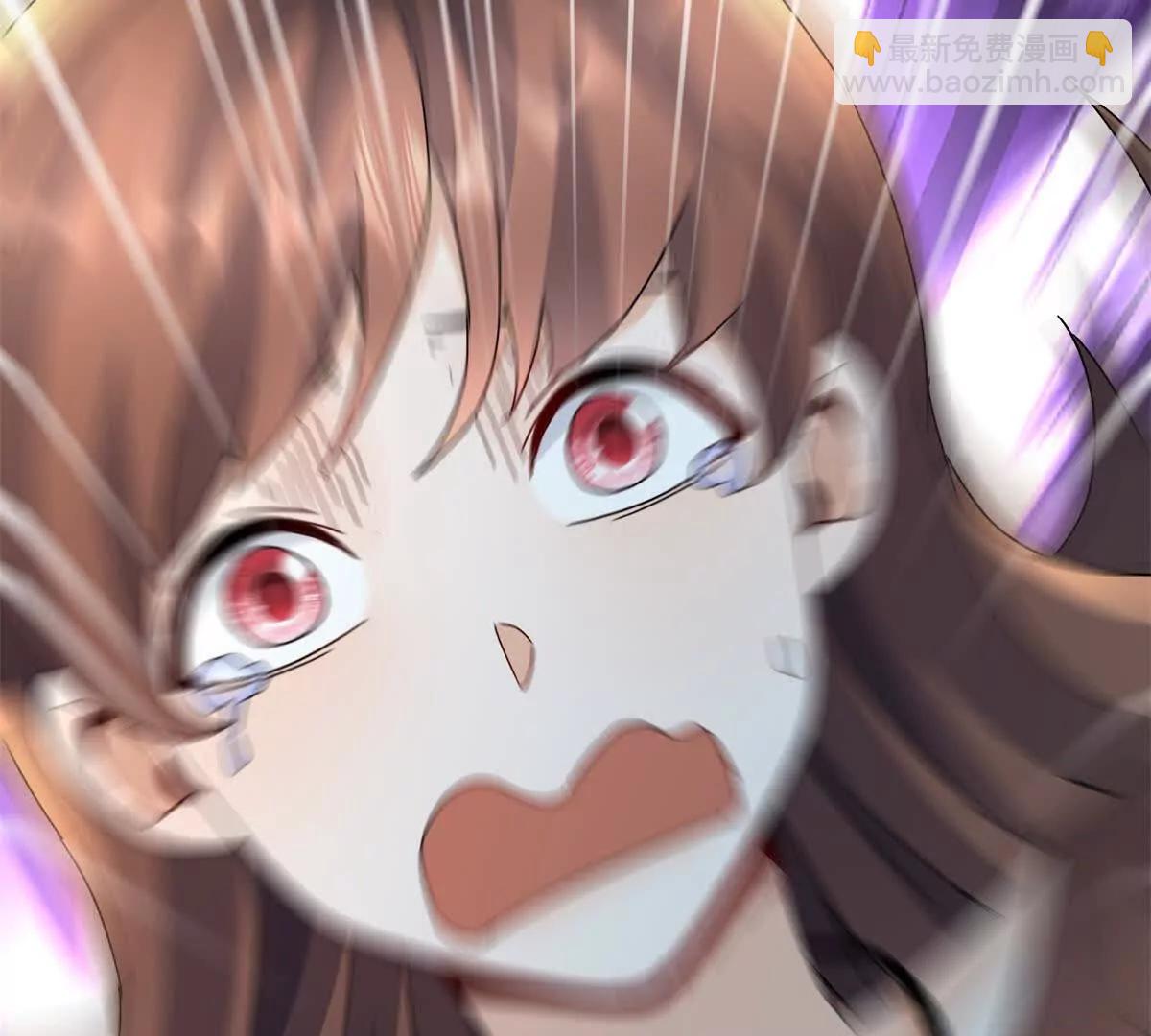 第21话 领域BOSS出现？145