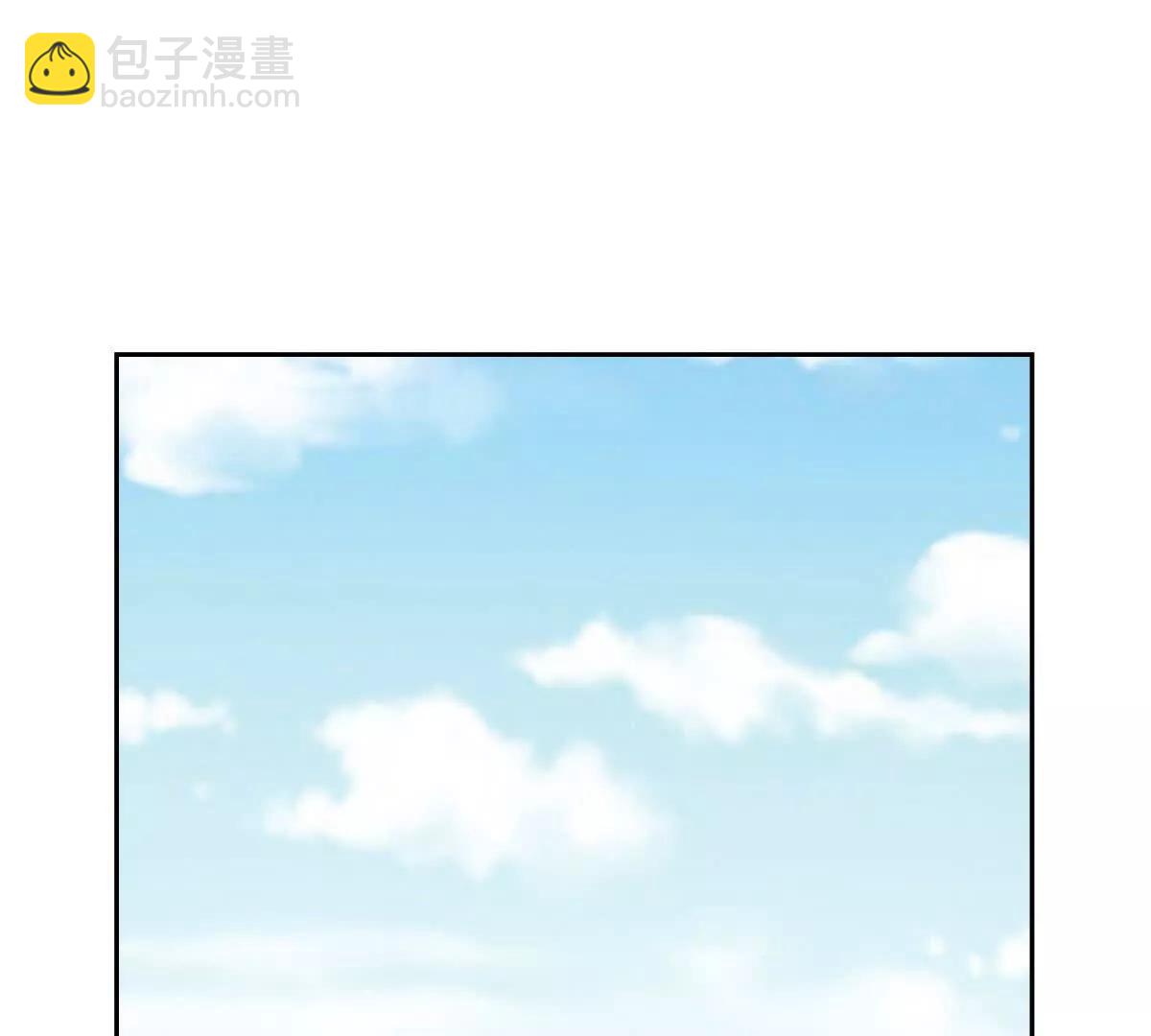 第21话 领域BOSS出现？42