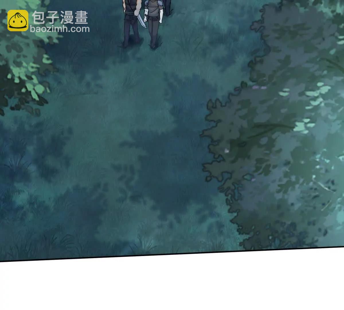 第21话 领域BOSS出现？5