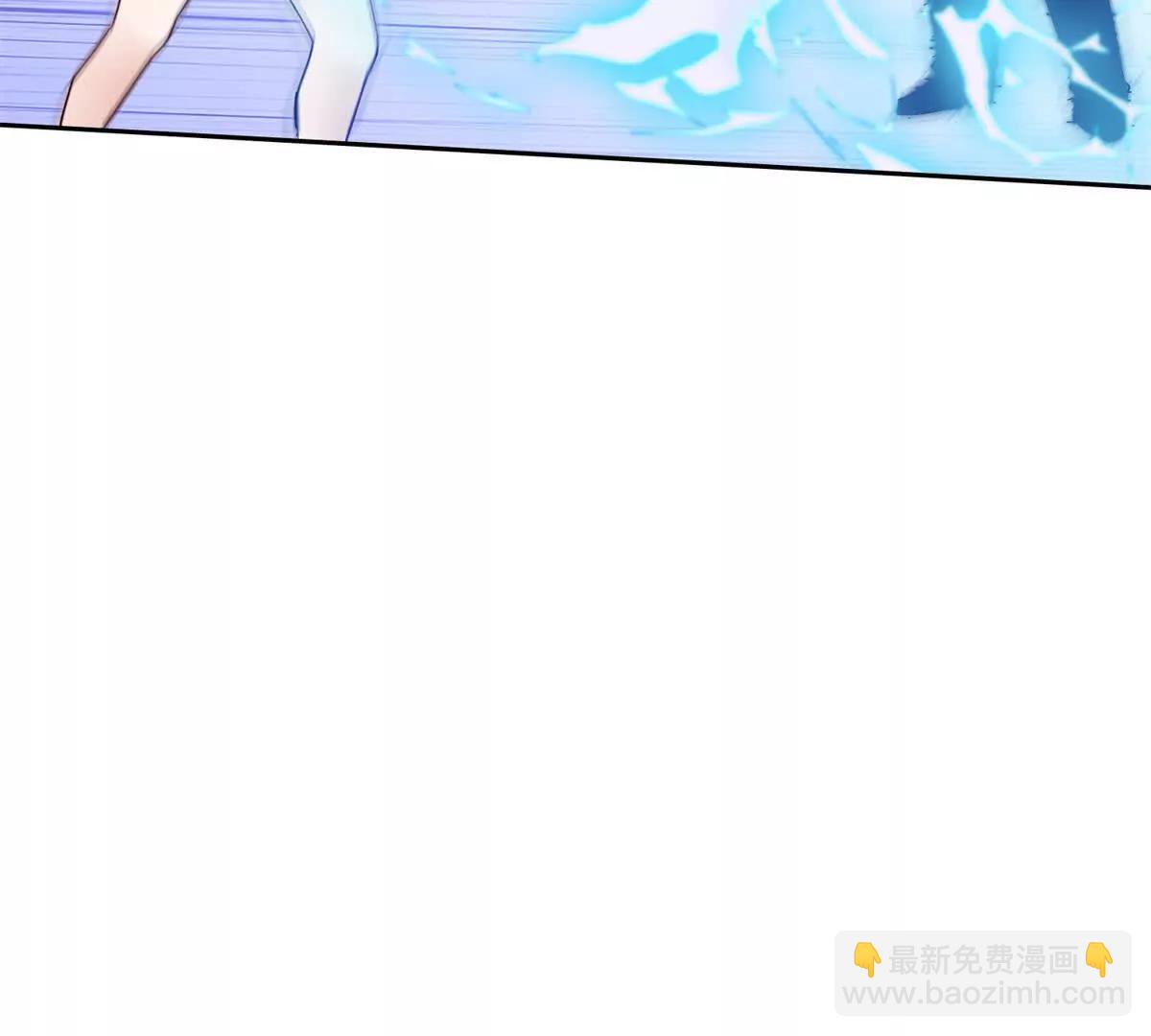 第21话 领域BOSS出现？74