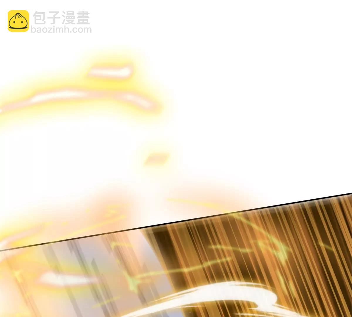第21话 领域BOSS出现？77