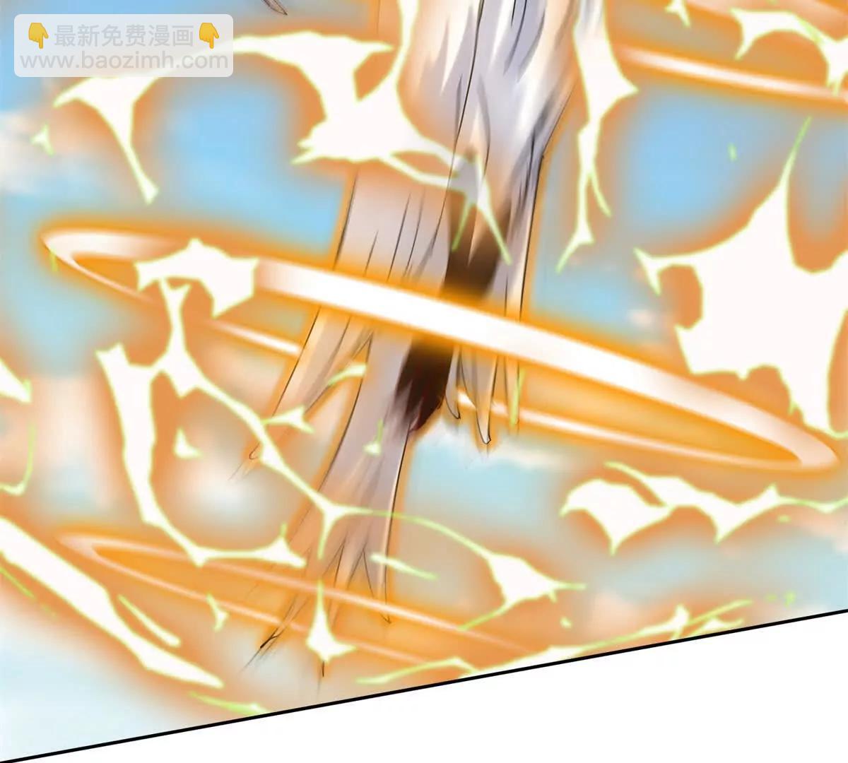 第21话 领域BOSS出现？93