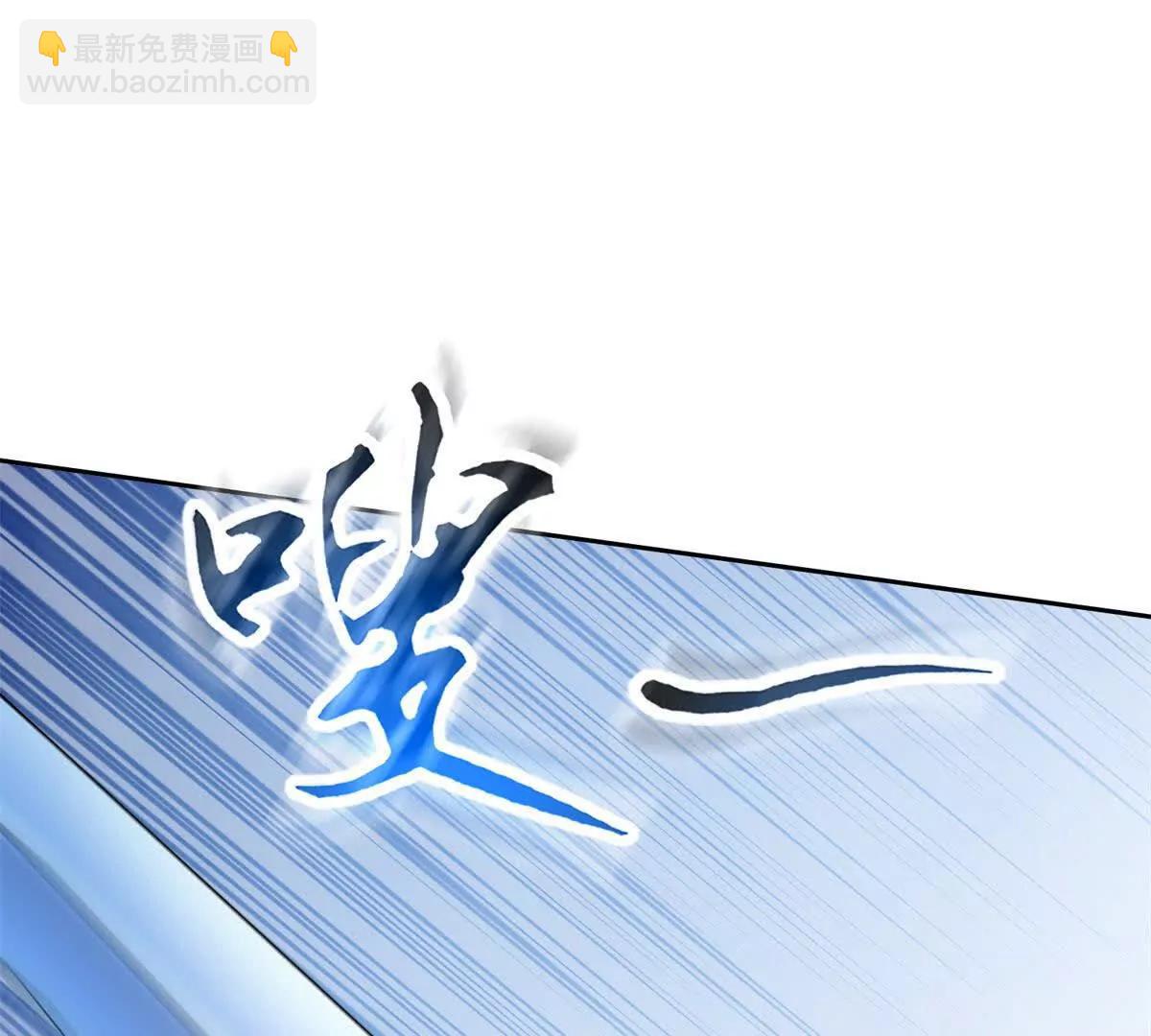 第32话 倒计时133