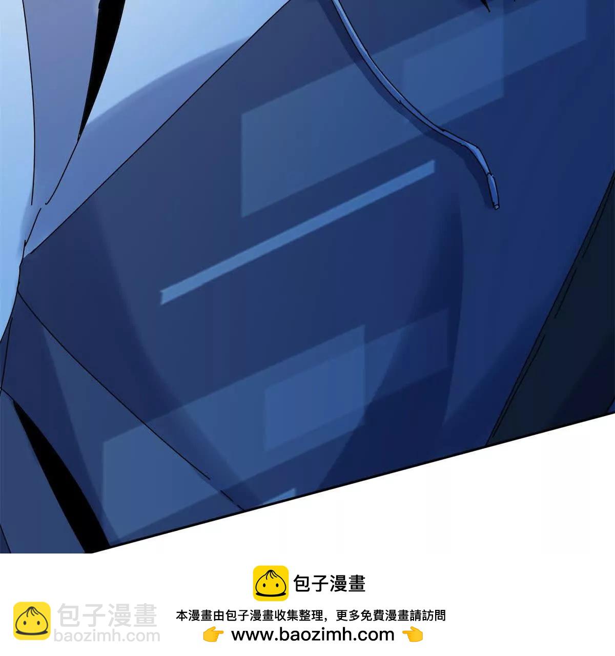 第32话 倒计时137