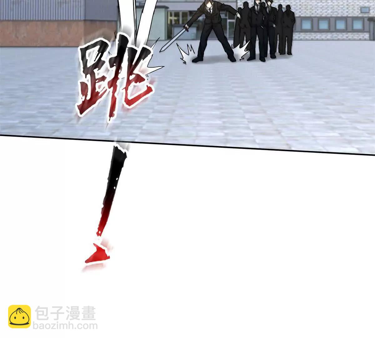 第32话 倒计时143