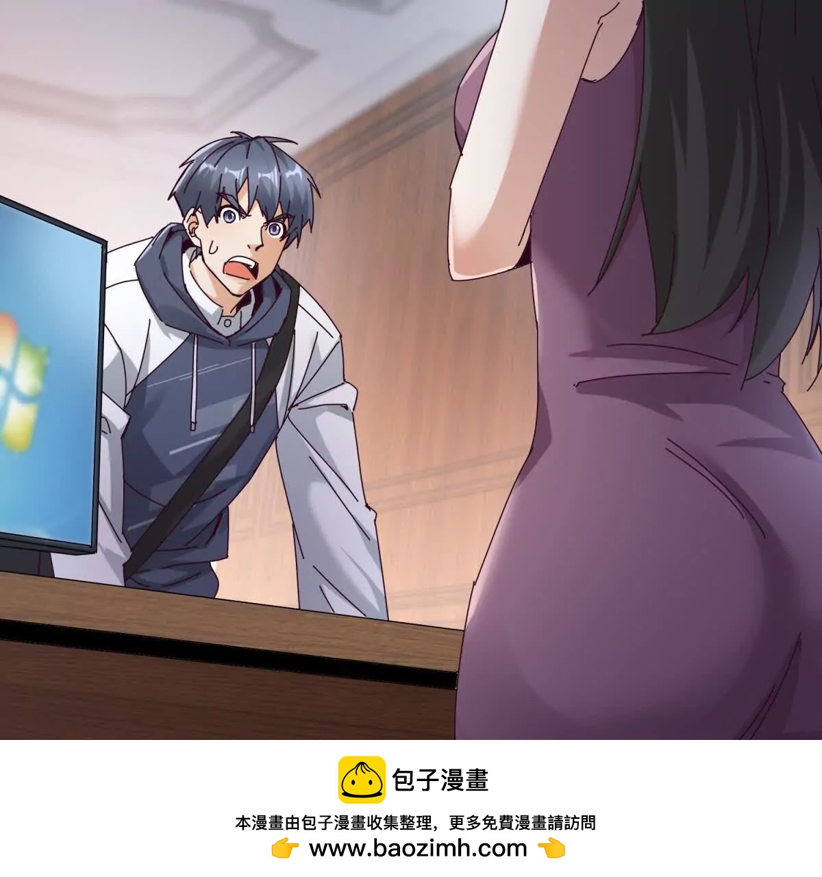 第32话 倒计时53