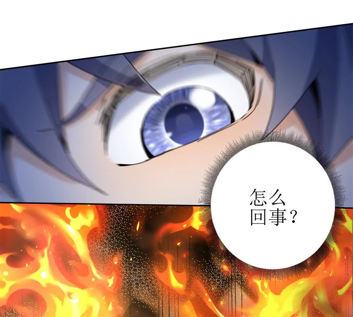 第40话 真正的死亡原因10