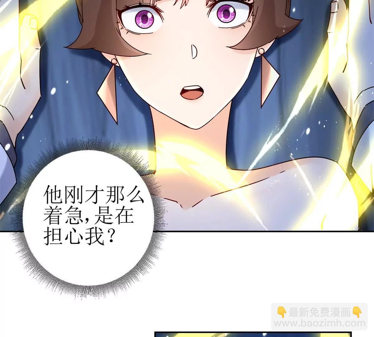 第40话 真正的死亡原因62