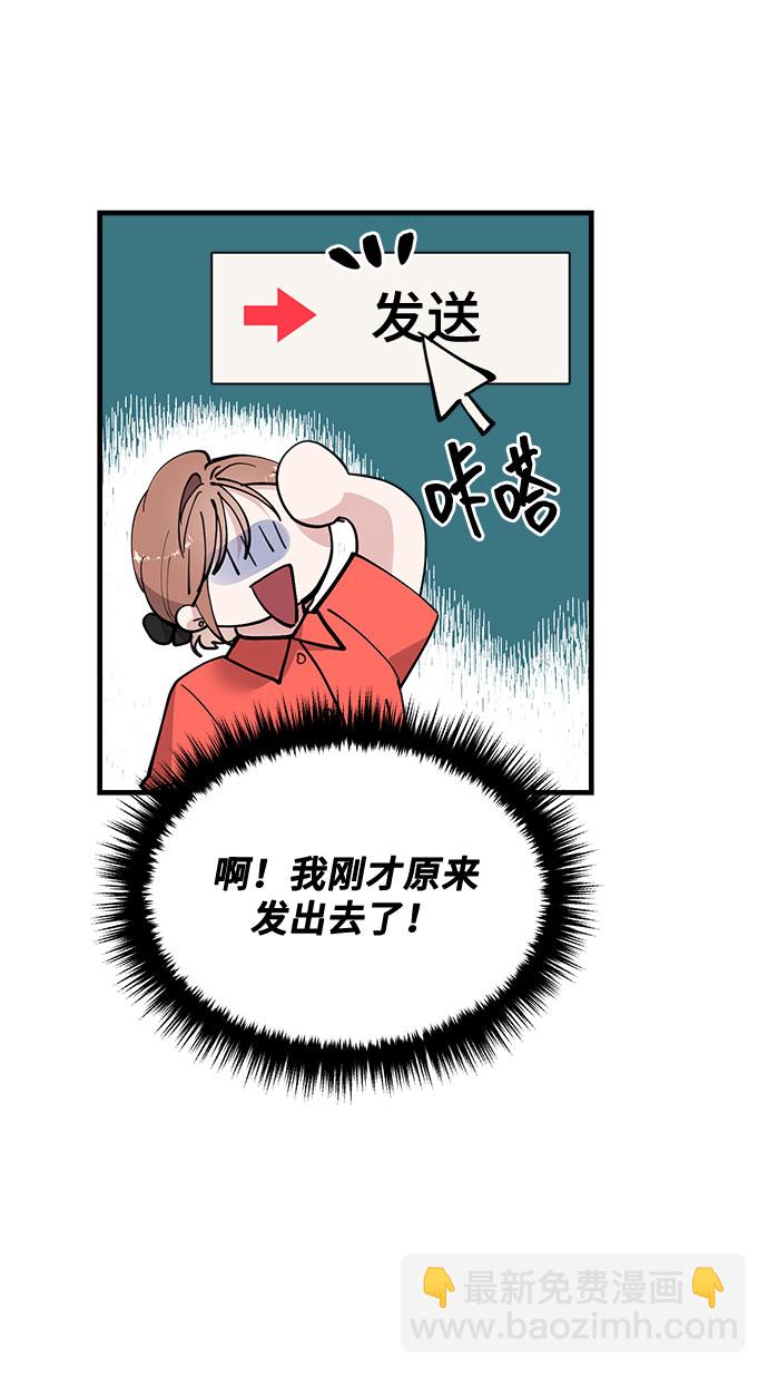 第14话48