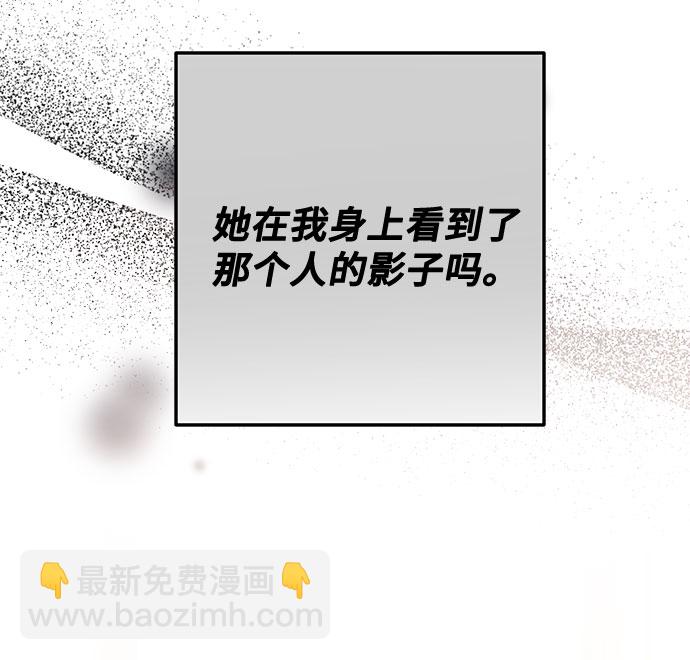 第14话72