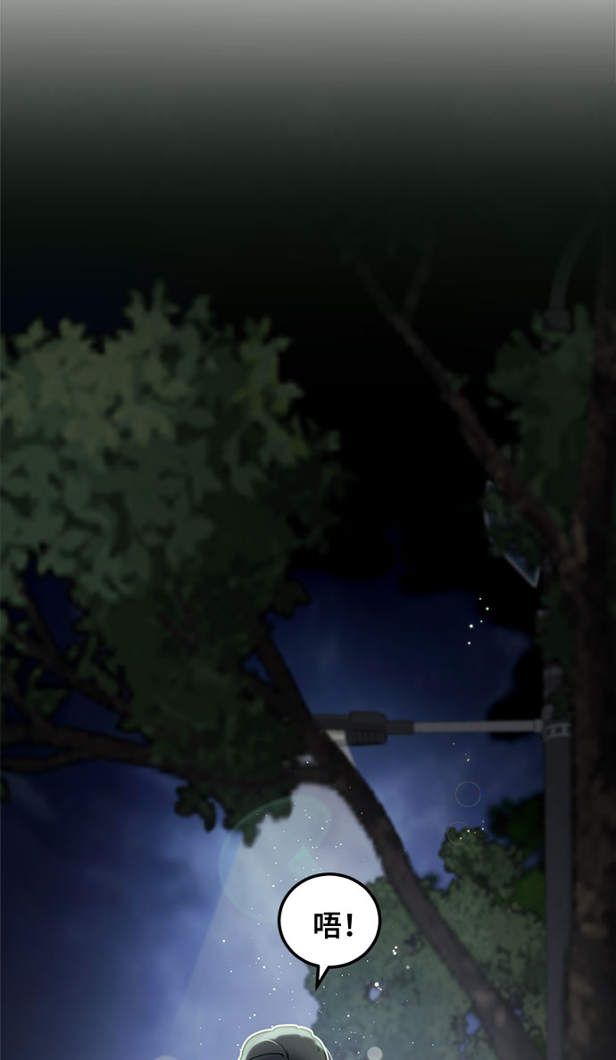 第14话91