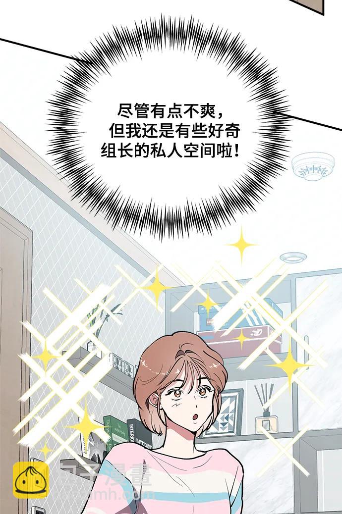 第25话22