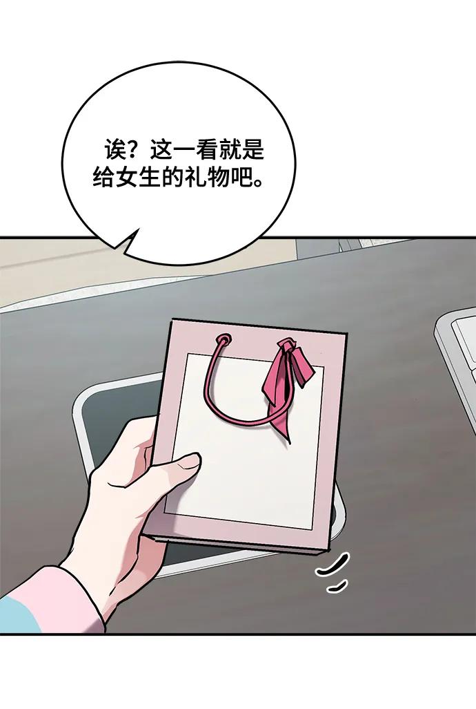 第25话25