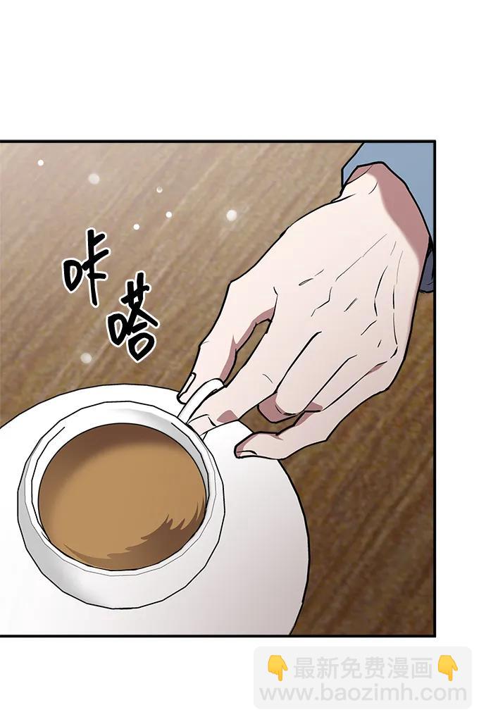 第25话54
