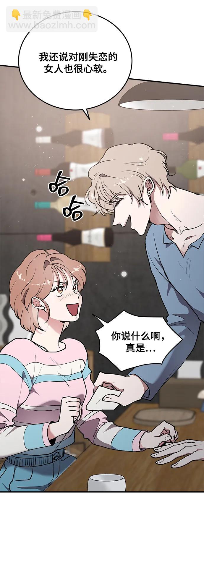 第25话76