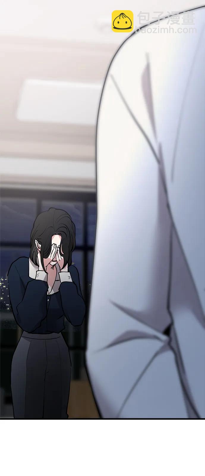 第33话37