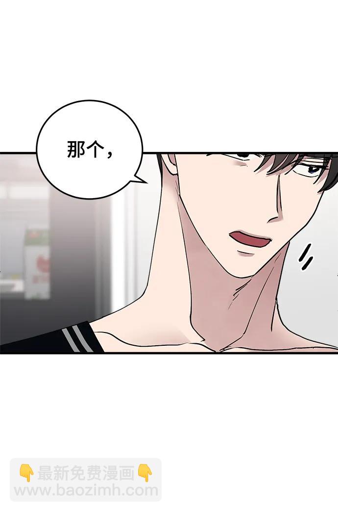 第33话69