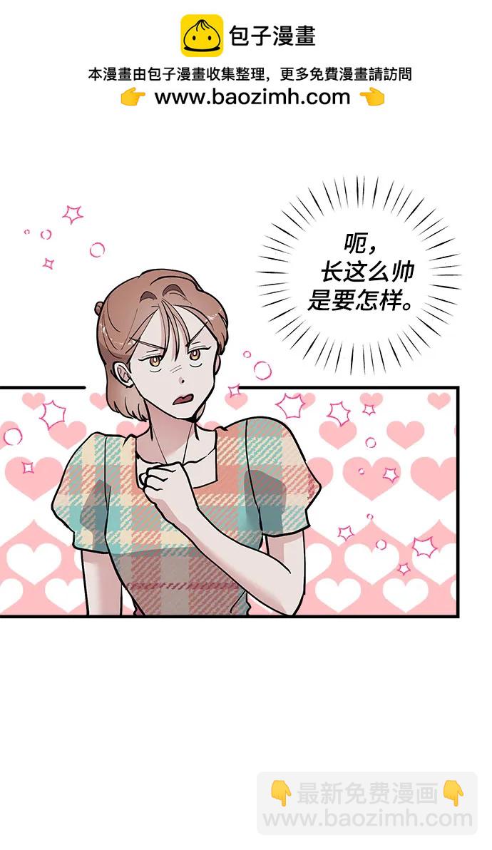 第37话59