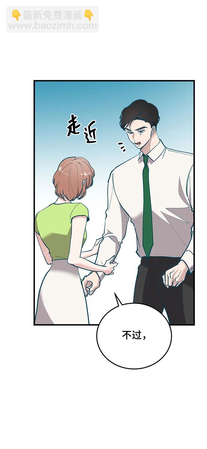 第46话18
