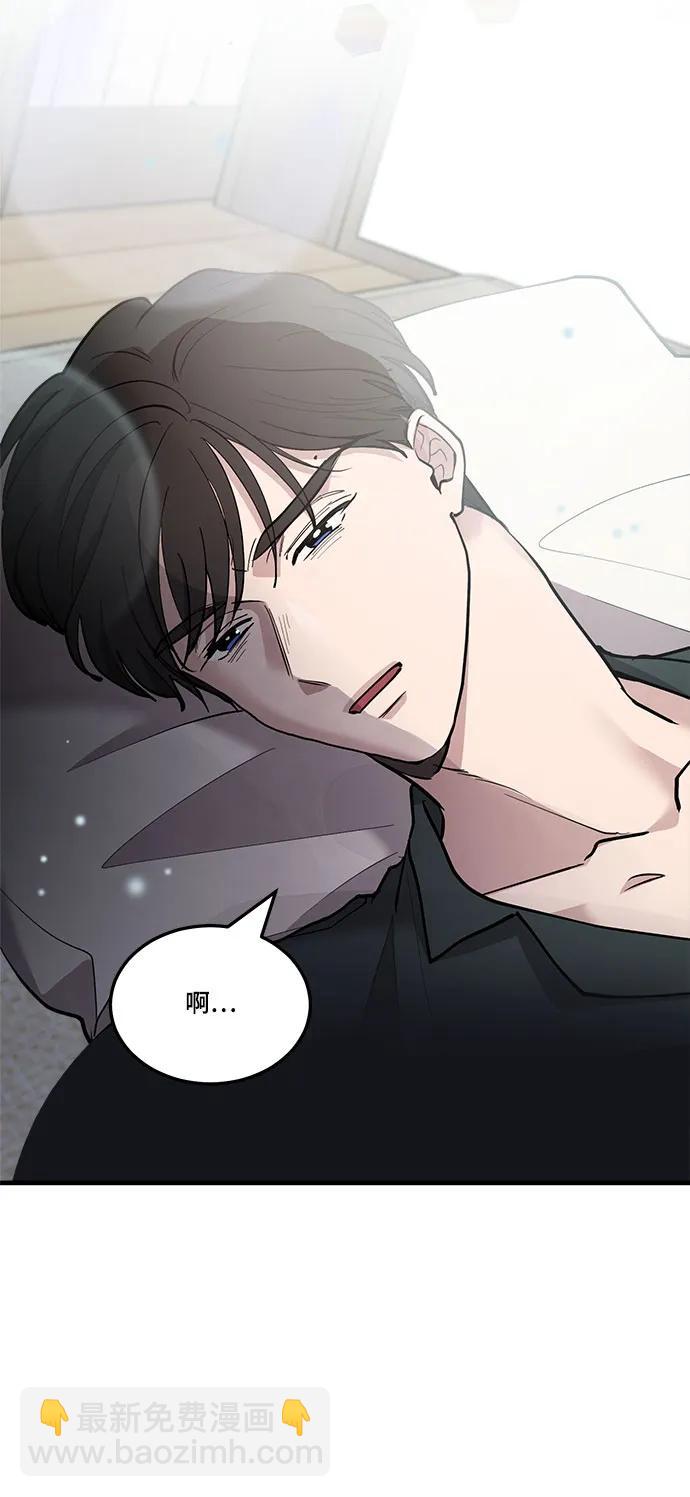 第46话23