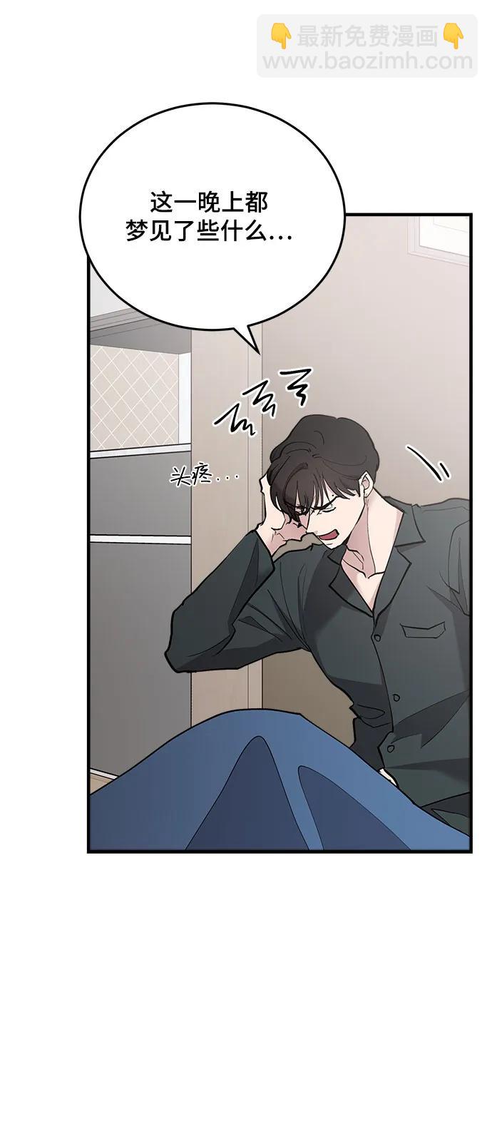 第46话24