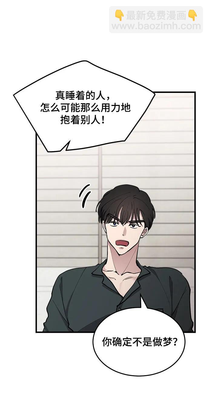 第46话33