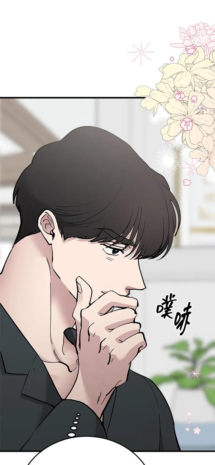 第46话55