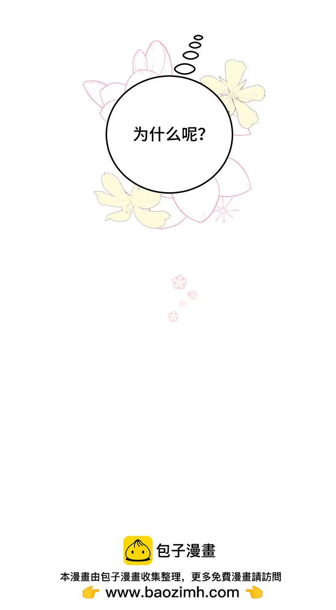 第46话58