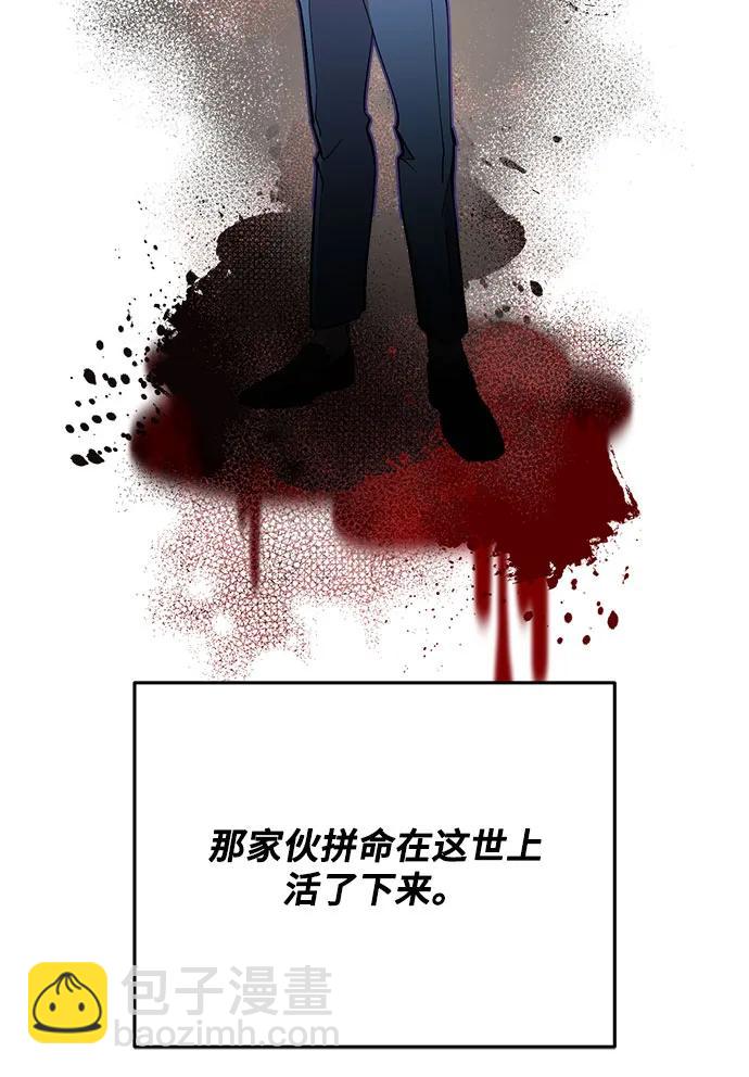 第46话73