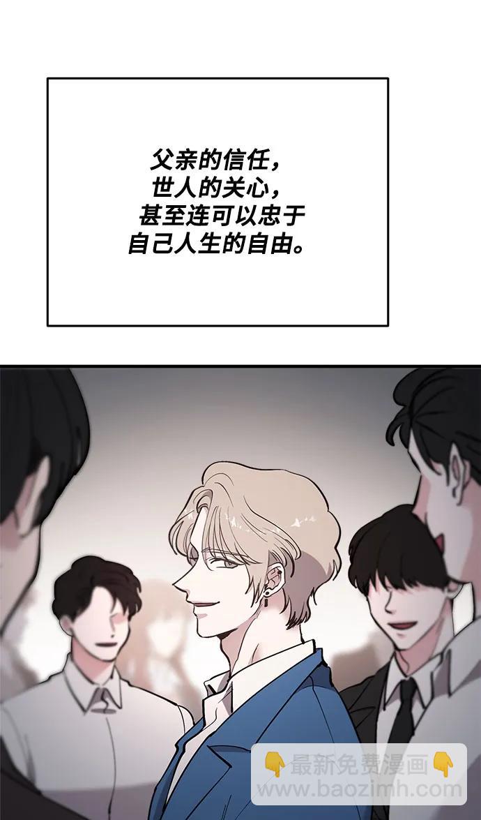第46话75