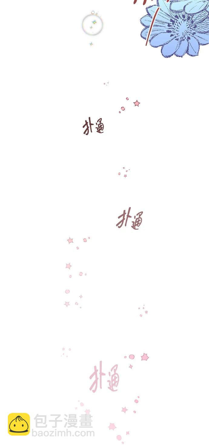 第46话8